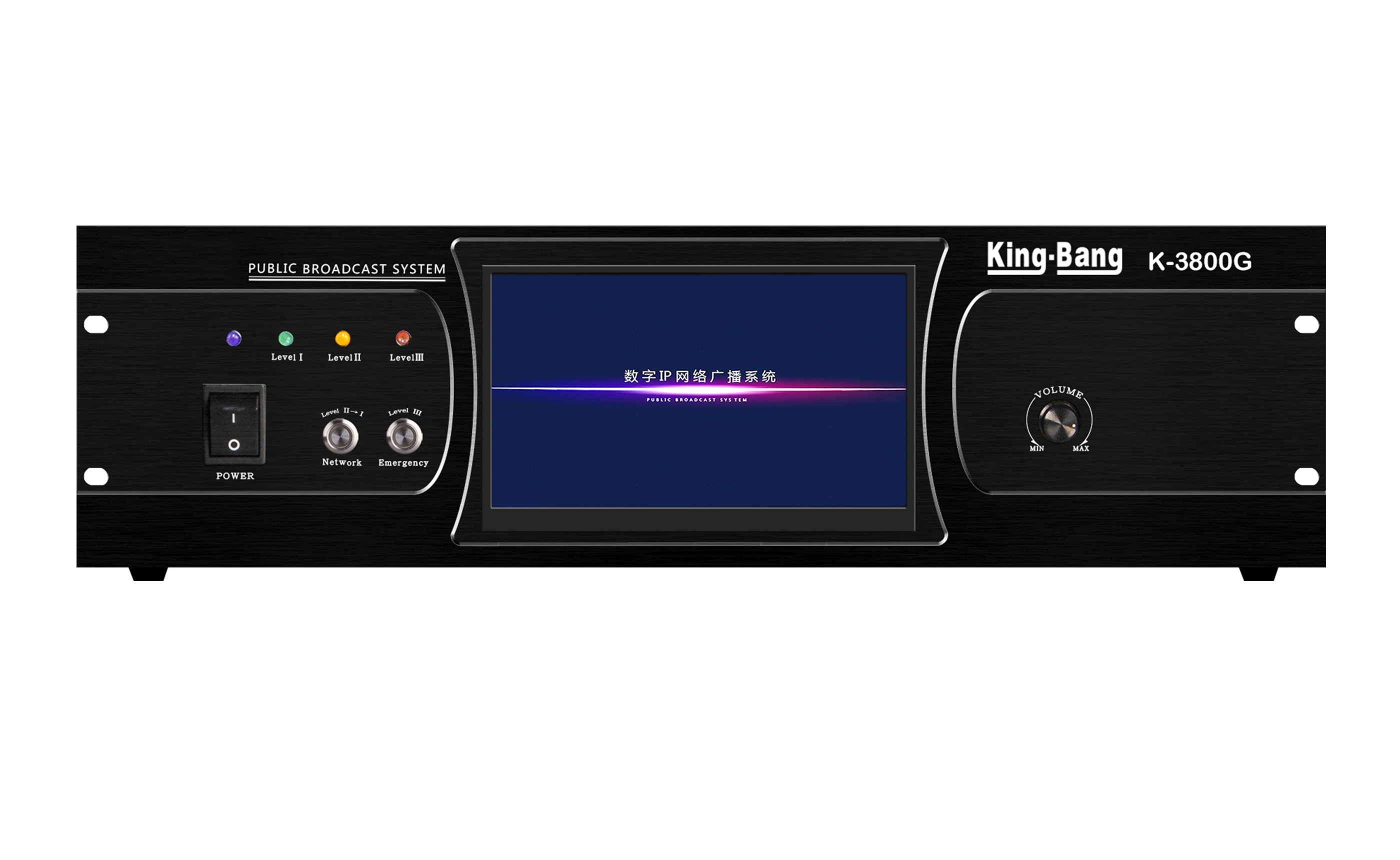 保障主機(含智能廣播主機控制軟件）K-3800G