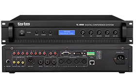 陣列式數字會議主機KM-8500