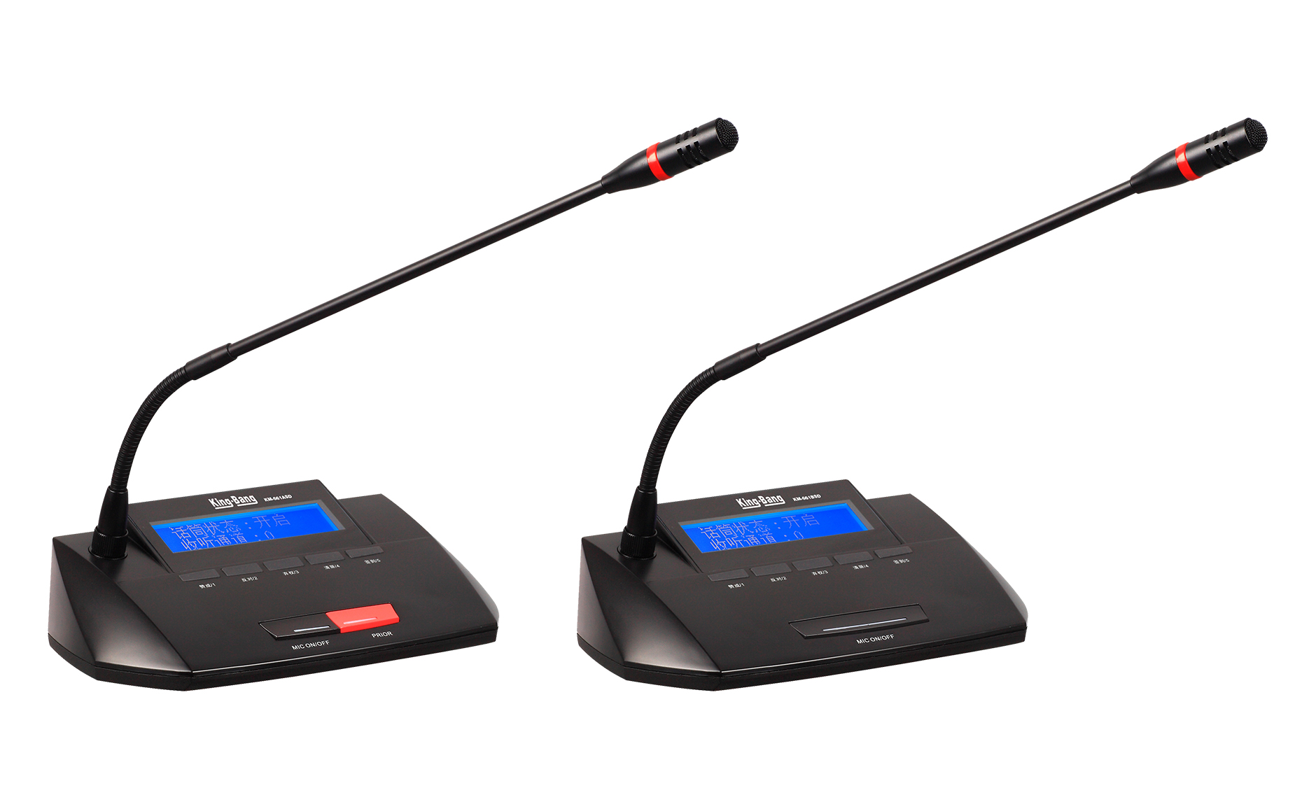 帶聲控計時主席單元KM-661ASDC