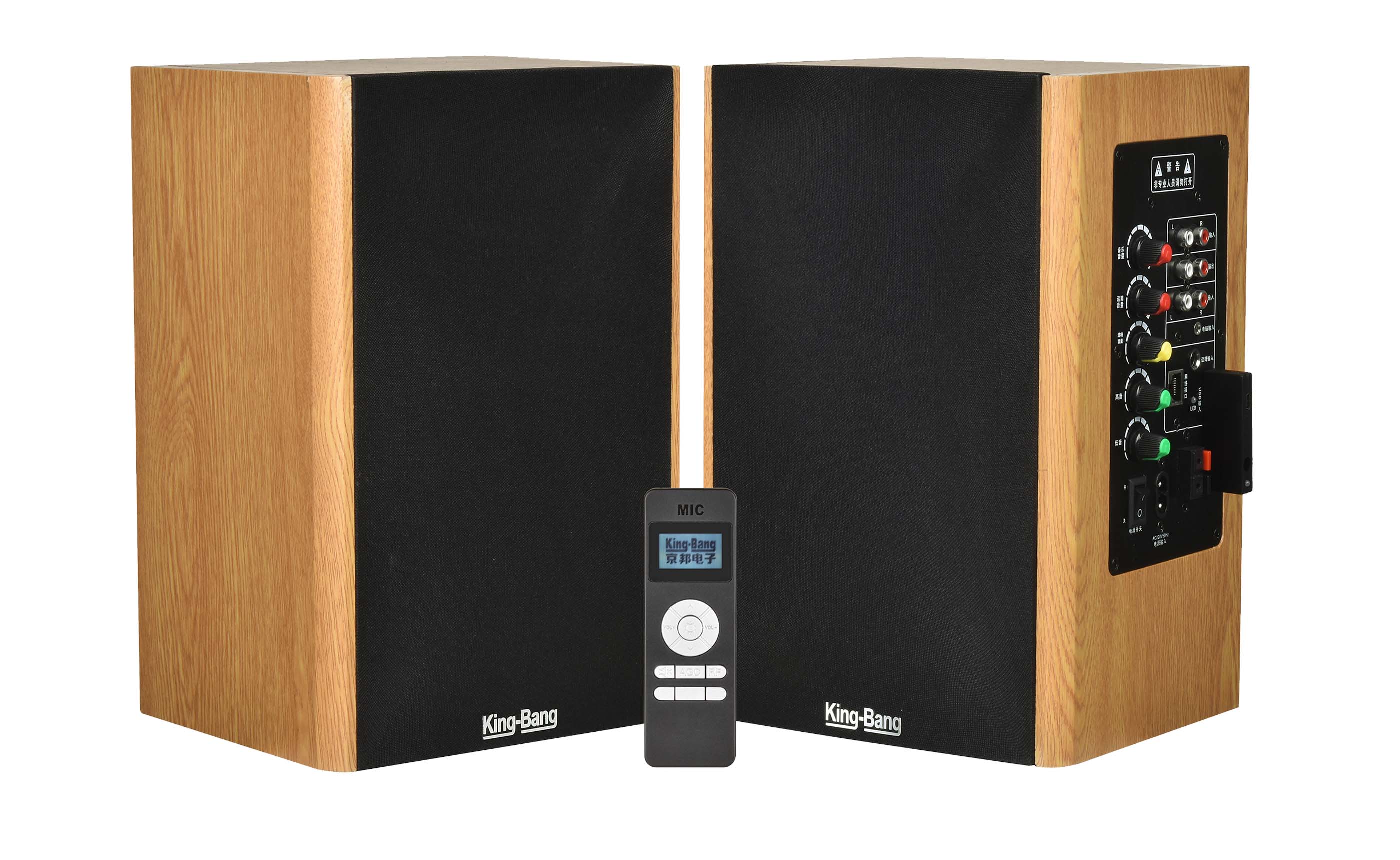 IP網絡廣播藍牙音箱K-316Y