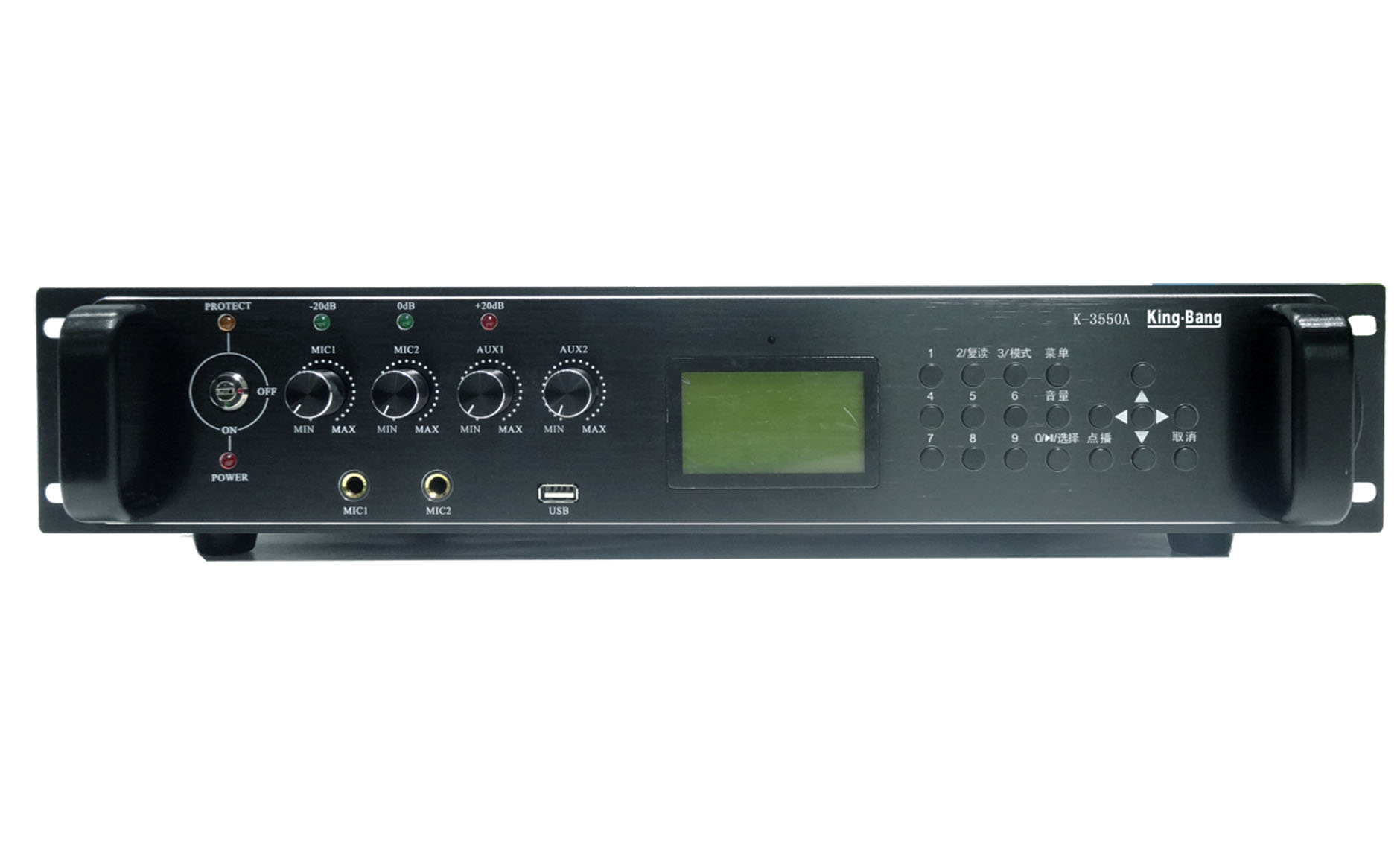 IP網絡廣播功放K-3550A