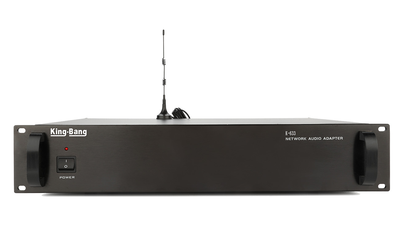 網絡系統遠程播控器K-633